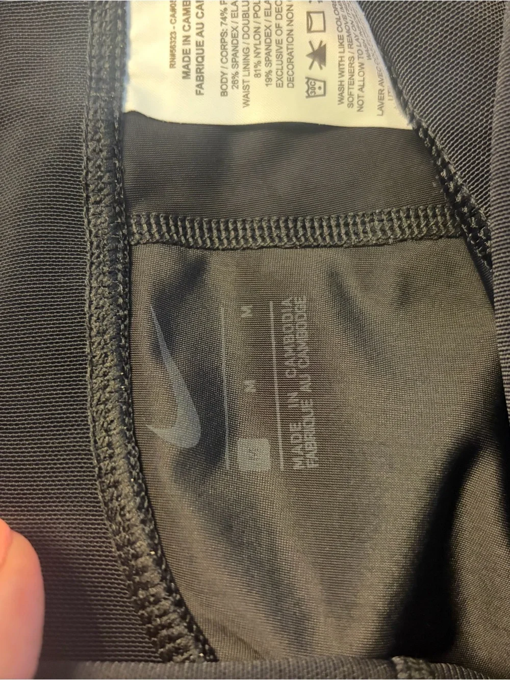 Nike Black Leggings with Silver Reflective Graphic Accents